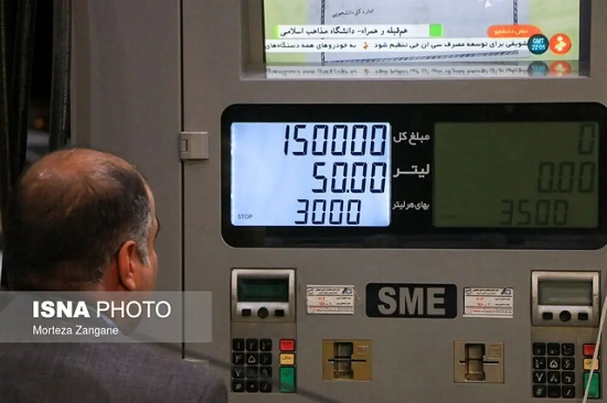 شایعه تک‌نرخی شدن قیمت بنزین رد شد