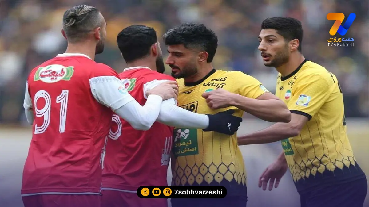 پوستر جذاب سپاهان برای تقابل با پرسپولیس