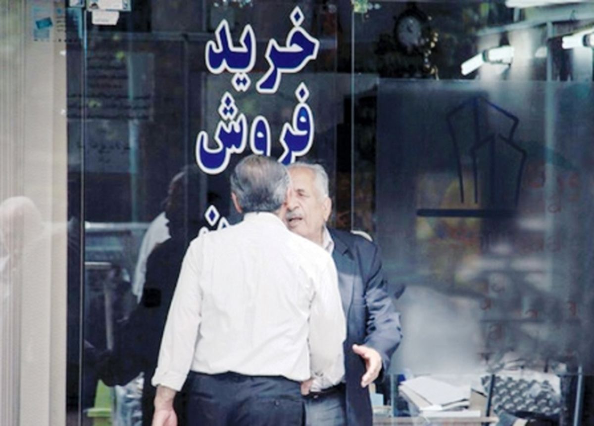 پیشنهاد وام ۳۰۰میلیونی مسکن با بازپرداخت ۲۰ساله