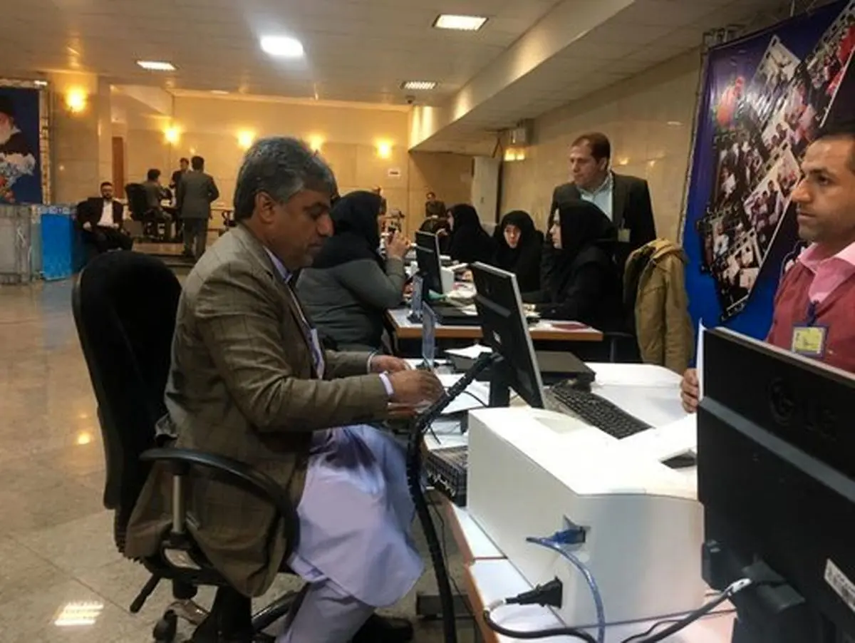 حواشی روز دوم ثبت نام کاندیداهای مجلس