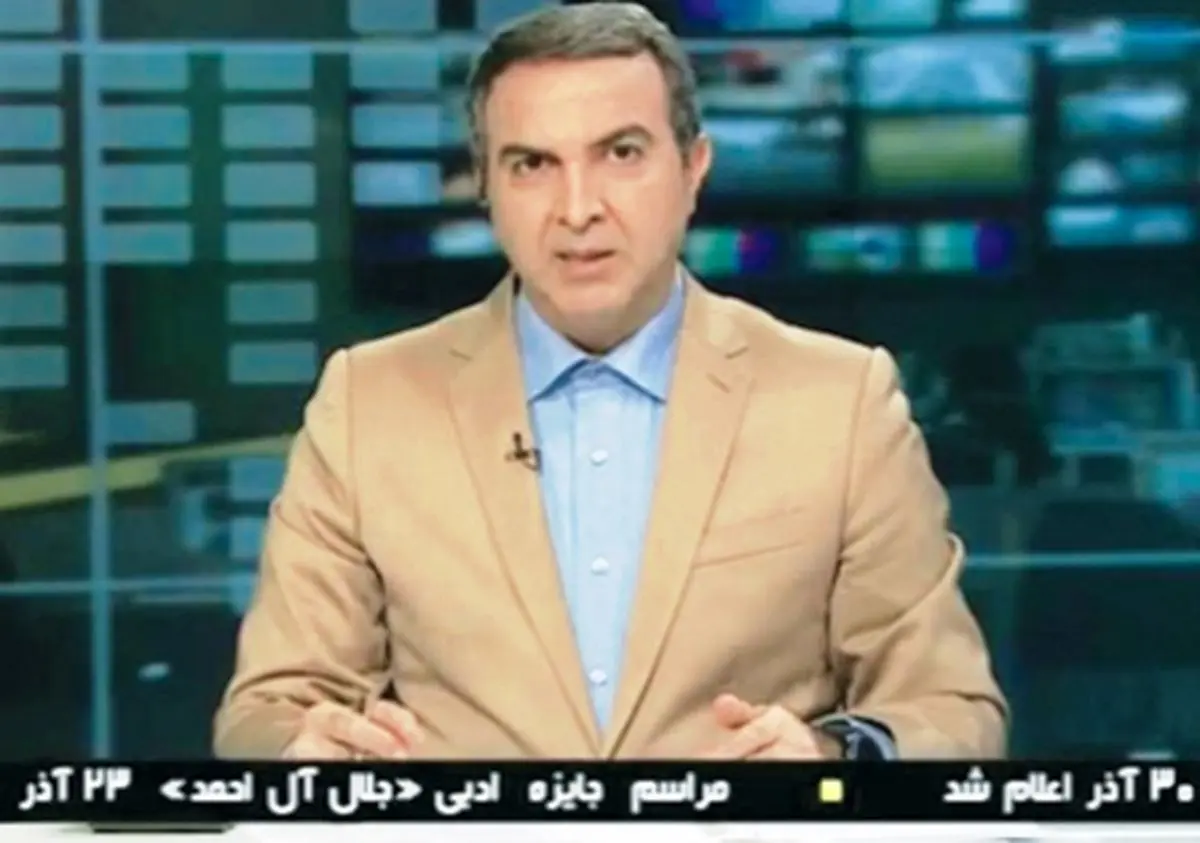چه‌ نیازی به این همه بخش خبری داریم؟!