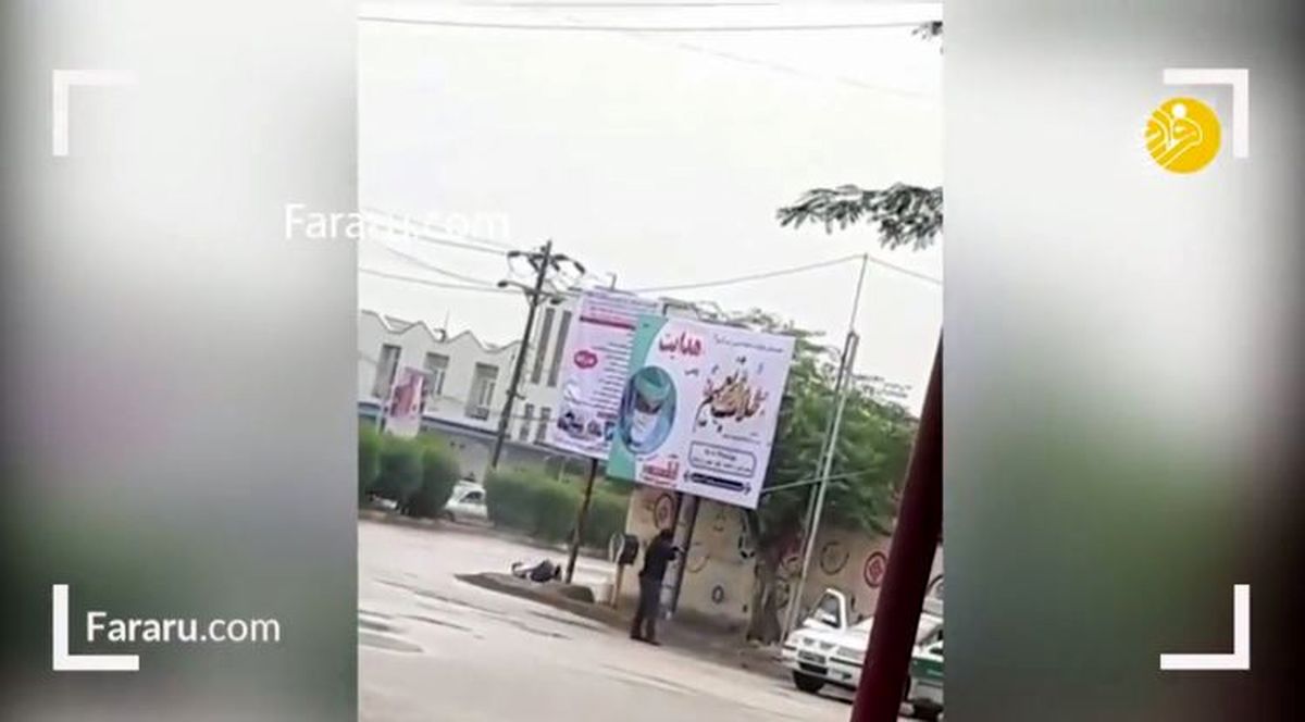 لحظه درگیری مهاجم با نیروی انتظامی در شادگان