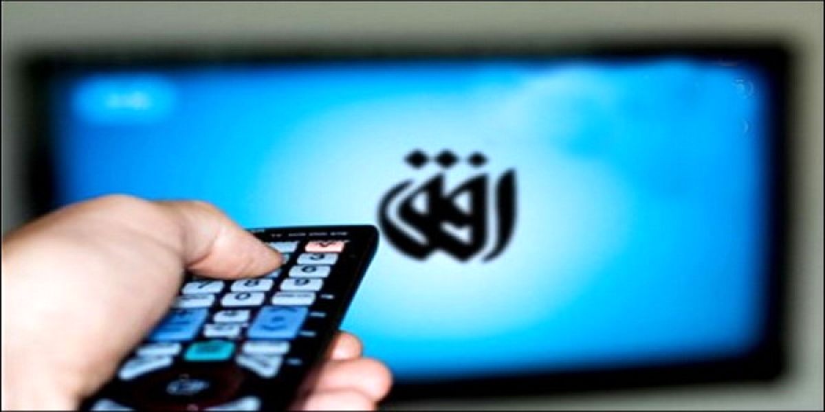 واکنش صداوسیما به بیانیه اخیر میرحسین موسوی