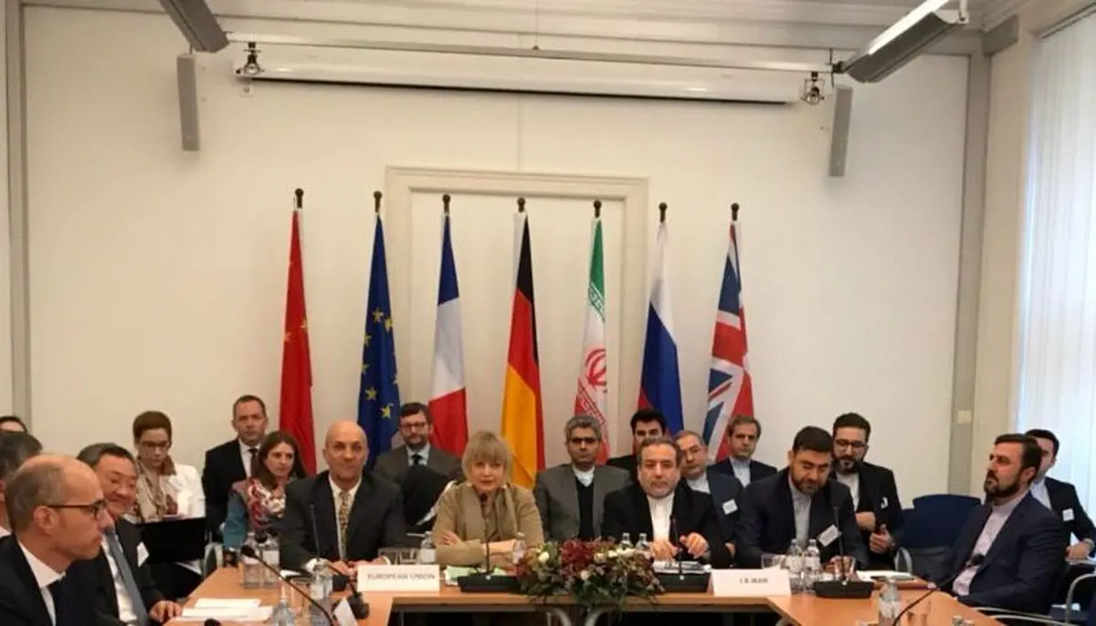پایان چهاردهمین نشست کمیسیون مشترک برجام