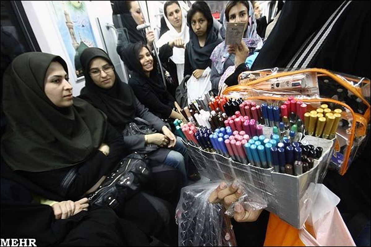 نگاهی به وضعیت زندگی دستفروشان در مترو