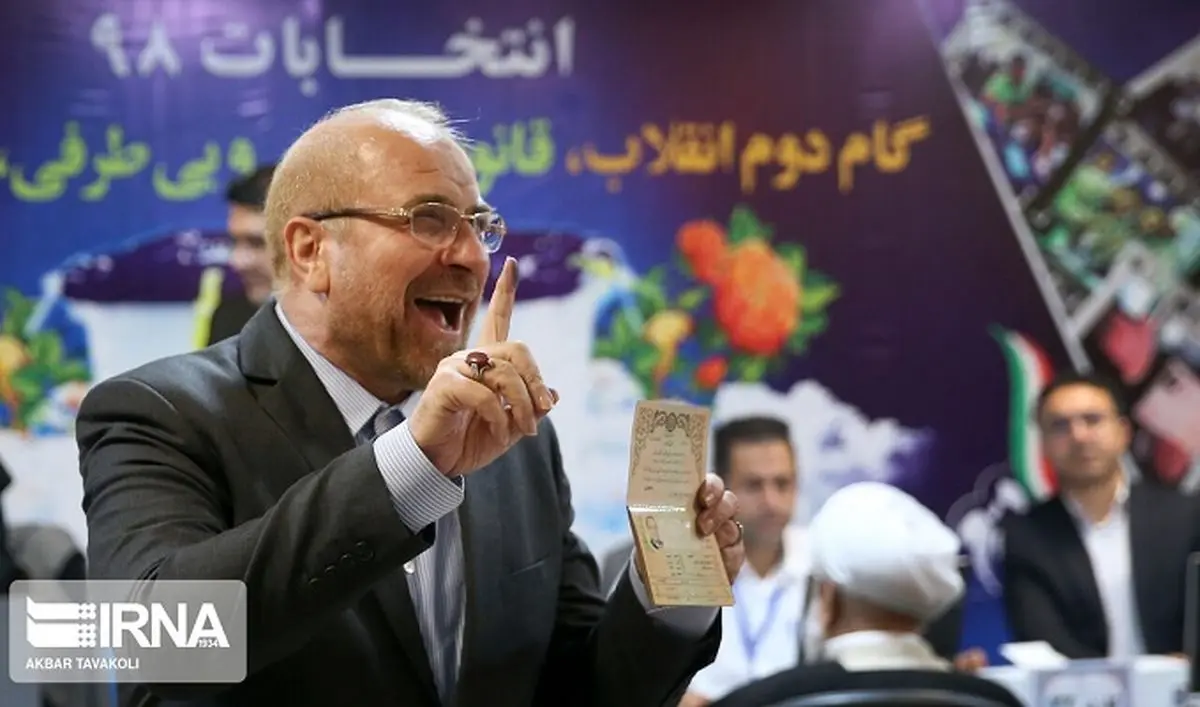 اعتراض به قالیباف؛ خارج از نوبت ثبت‌نام کردی!