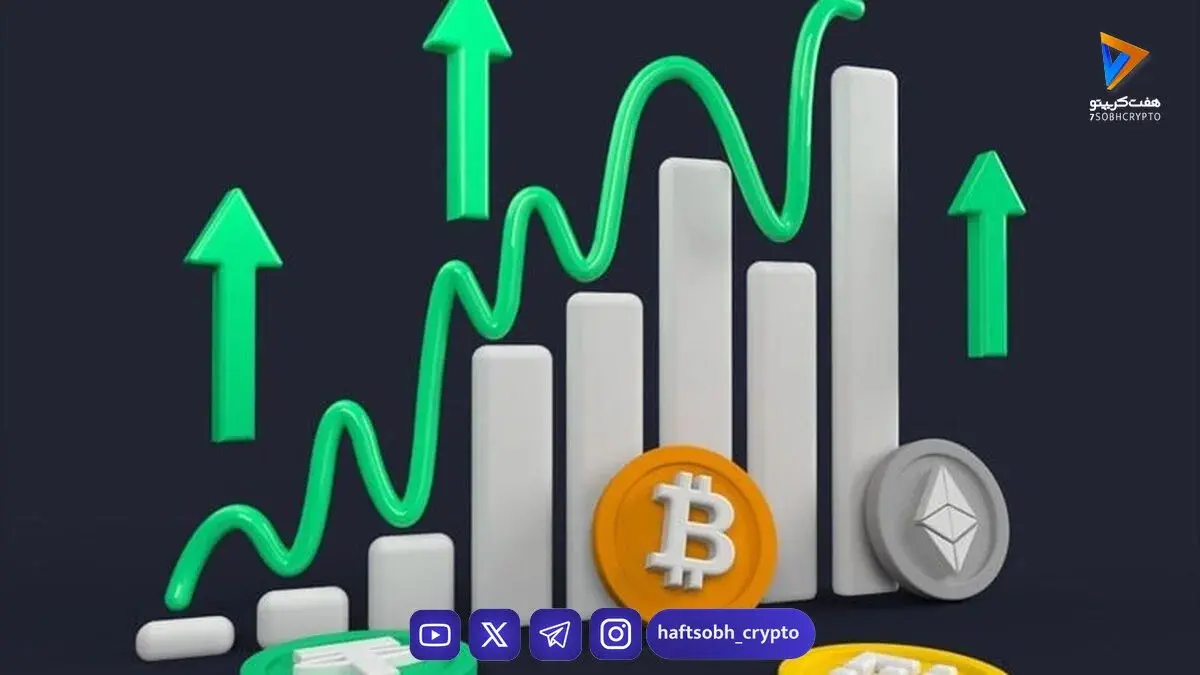تحلیل تکنیکال بیت کوین: آیا خرس‌ها در سال 2026 پیروز می‌شوند؟