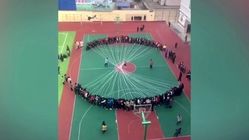 طناب بازی به شیوه ای که ندیدید
