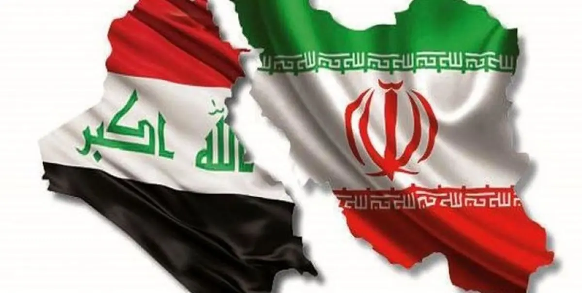 دلیل برخورد منفی برخی از مردم عراق با ایران