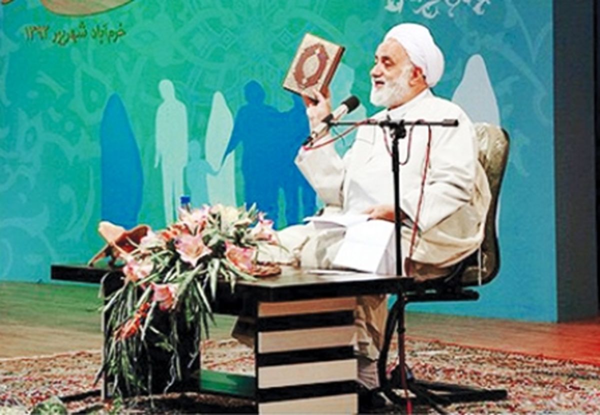 مروری بر سوتیهای رخداده روی آنتن زنده تلویزیون