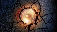 اخبار ارز دیجیتال: از تحلیل فایل کوین تا خبر خوب آلت کوین ها