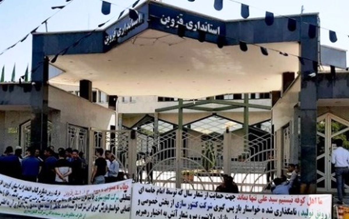 بزرگترین پرونده مالیاتی کشور بسته شد