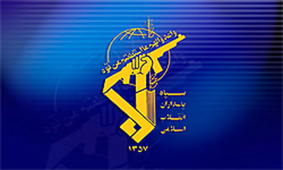 یکی از بزرگترین بدهکاران بانکی و مفسد اقتصادی توسط سپاه دستگیر شد