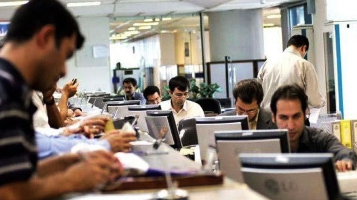 شرط جدید افتتاح حساب بانکی از خرداد ۹۹