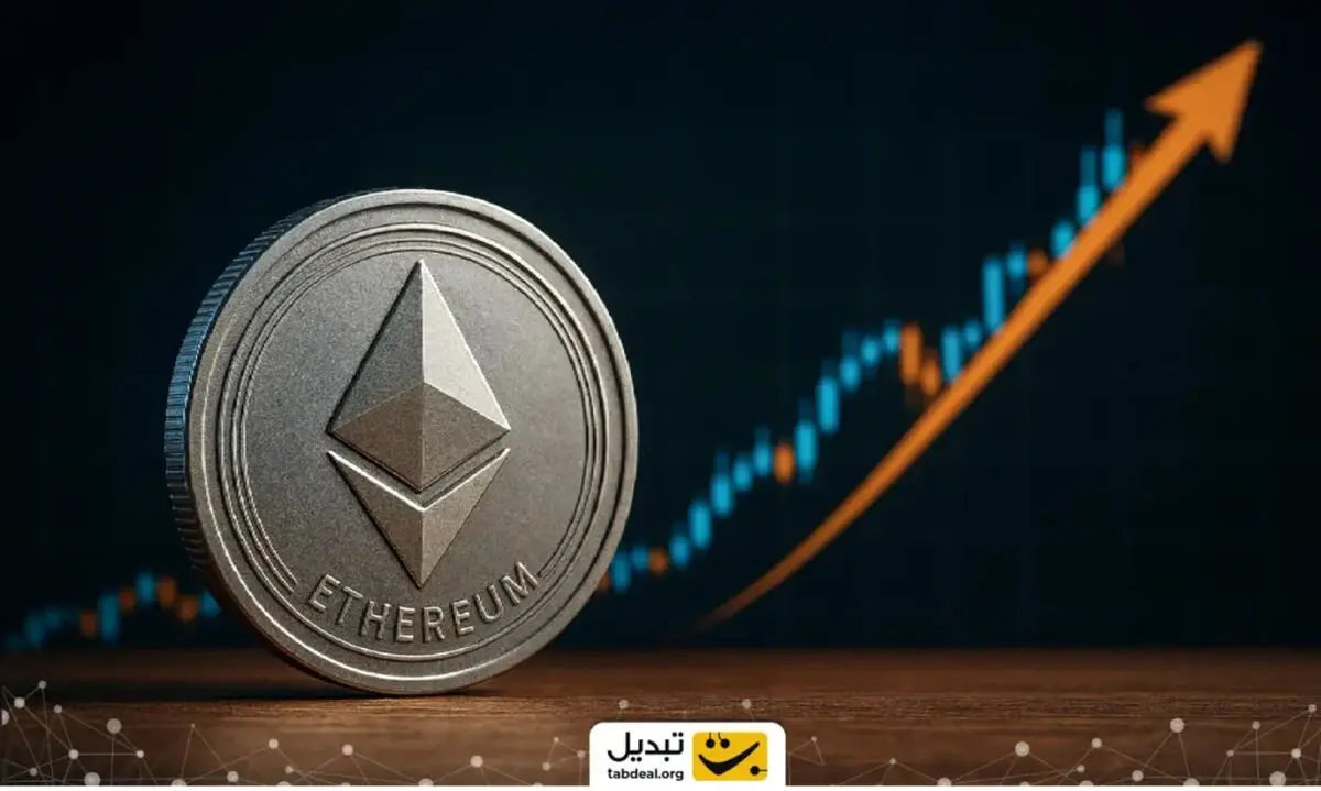 اتریوم در ۲۰۲۶: عبور شگفت‌انگیز از ۳۱۰۰ دلار با نقشه راه جدید ویتالیک!