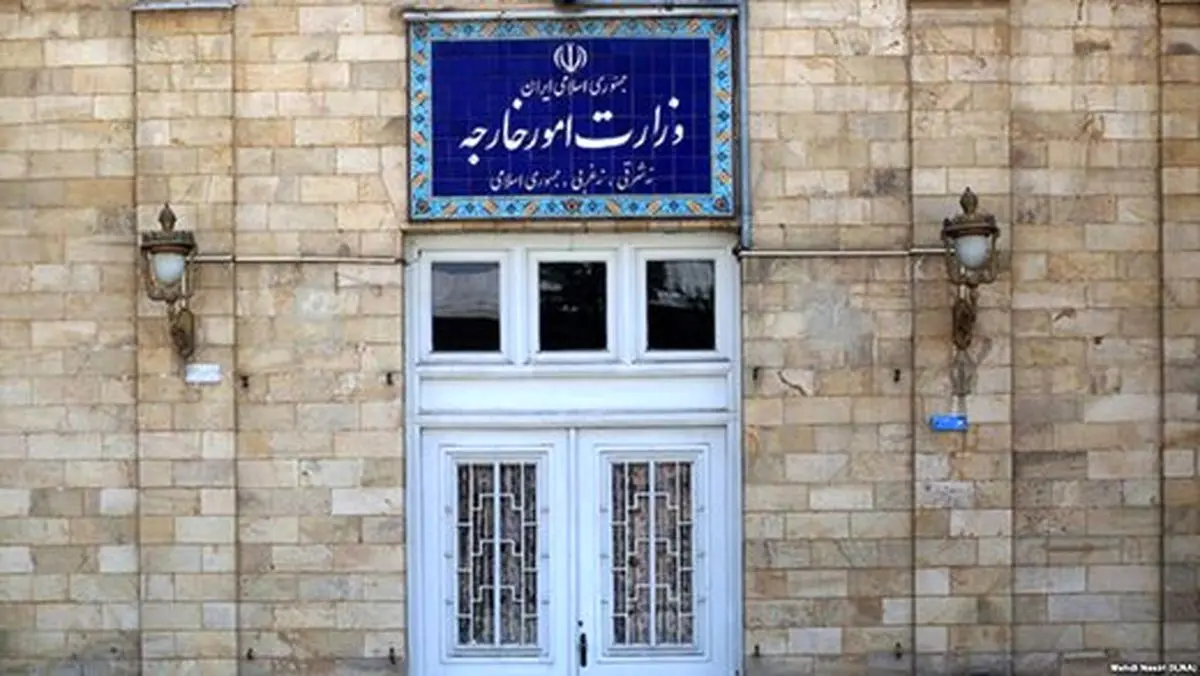 اعتراض شدید ایران به آمریکا با احضار کاردار سوئیس