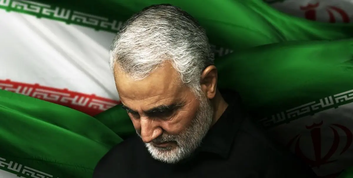 برنامه مراسم تشیع پیکر مطهر شهید سپهبد سلیمانی مشخص‌شد