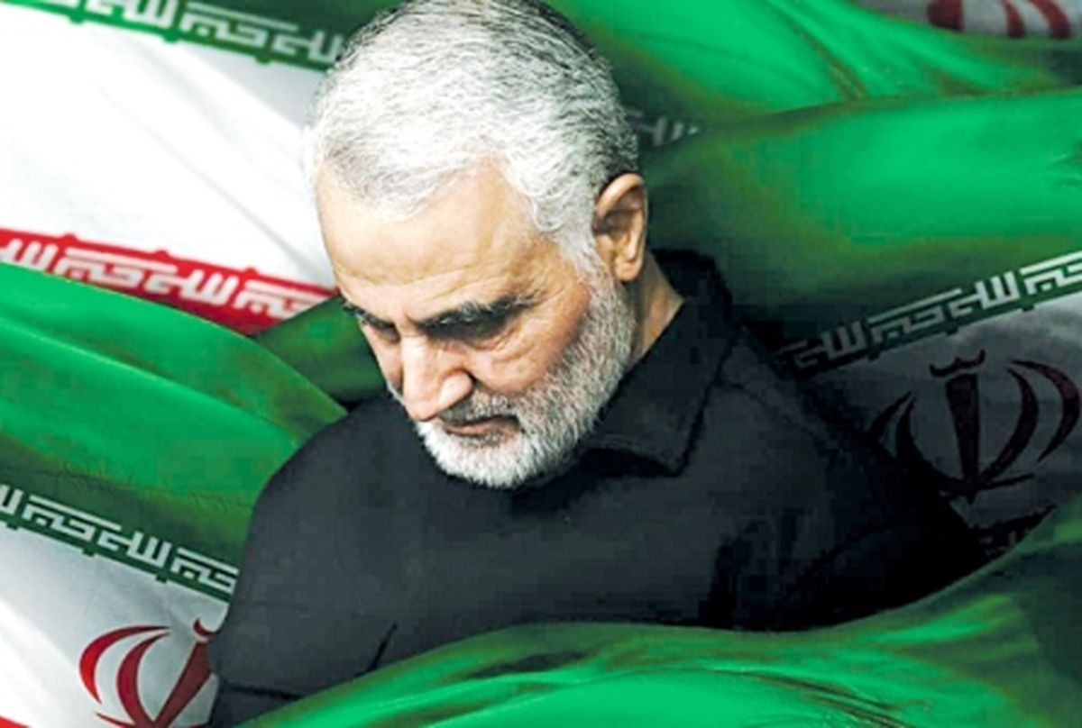 در سوگ سردار ملی