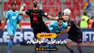 خلاصه بازی بایرلورکوزن ۱ – هوفنهایم ۲