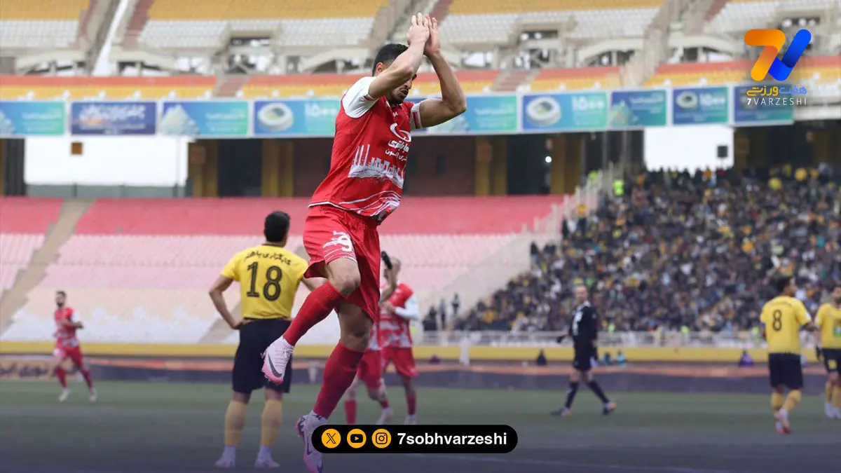 چه کسی گل شماره ۲۰۴ پرسپولیس و سپاهان را می‌زند