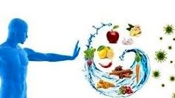 نقش تغذیه در تقویت سیستم ایمنی بدن