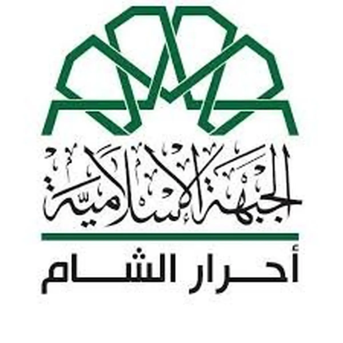 کشته شدن فرمانده "احرارالشام" در ادلب