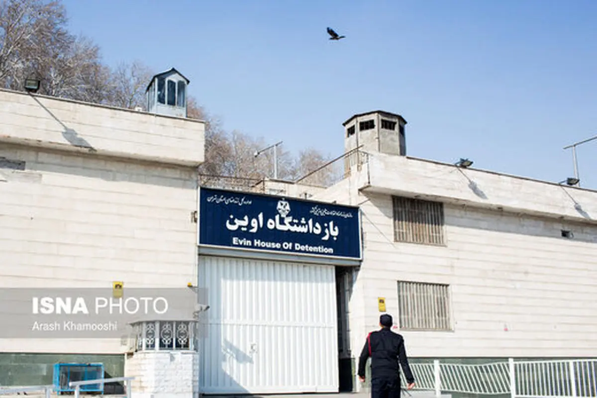 تکذیب انتقال نرگس محمدی به زندان با ضرب و شتم