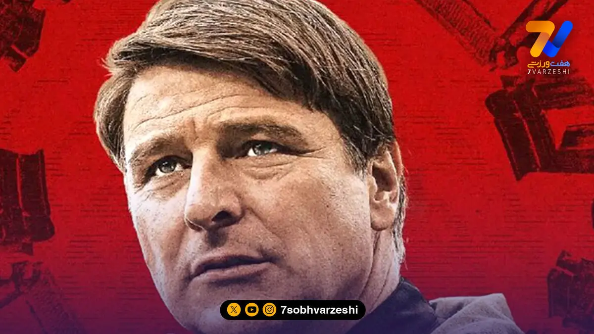 مربی آلمانی پرسپولیس در راه تهران