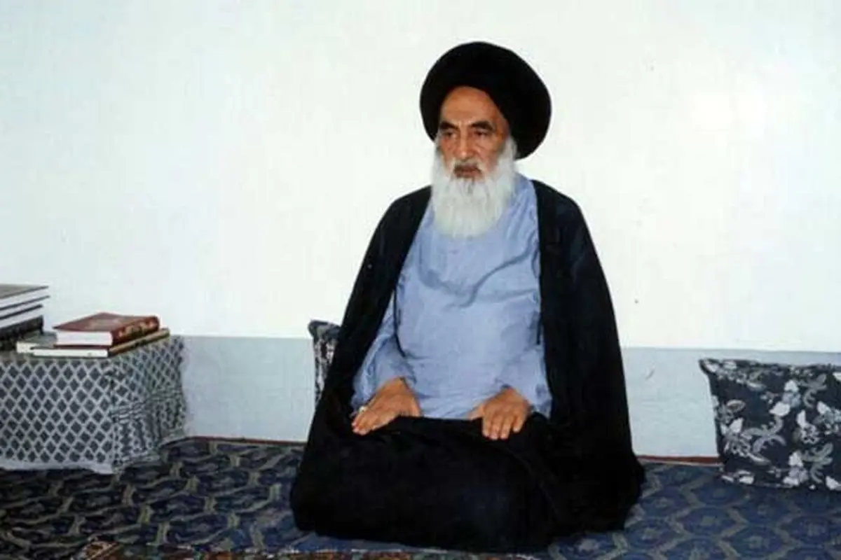 بیانیه آیت‌الله سیستانی درباره تحولات اخیر عراق