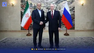 بوشهر روی میز کرملین و پاستور