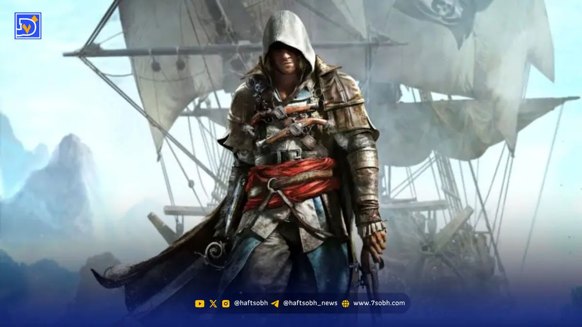 آیا ریمیک Assassin’s Creed Black Flag به Shadows شبیه‌ خواهد بود؟