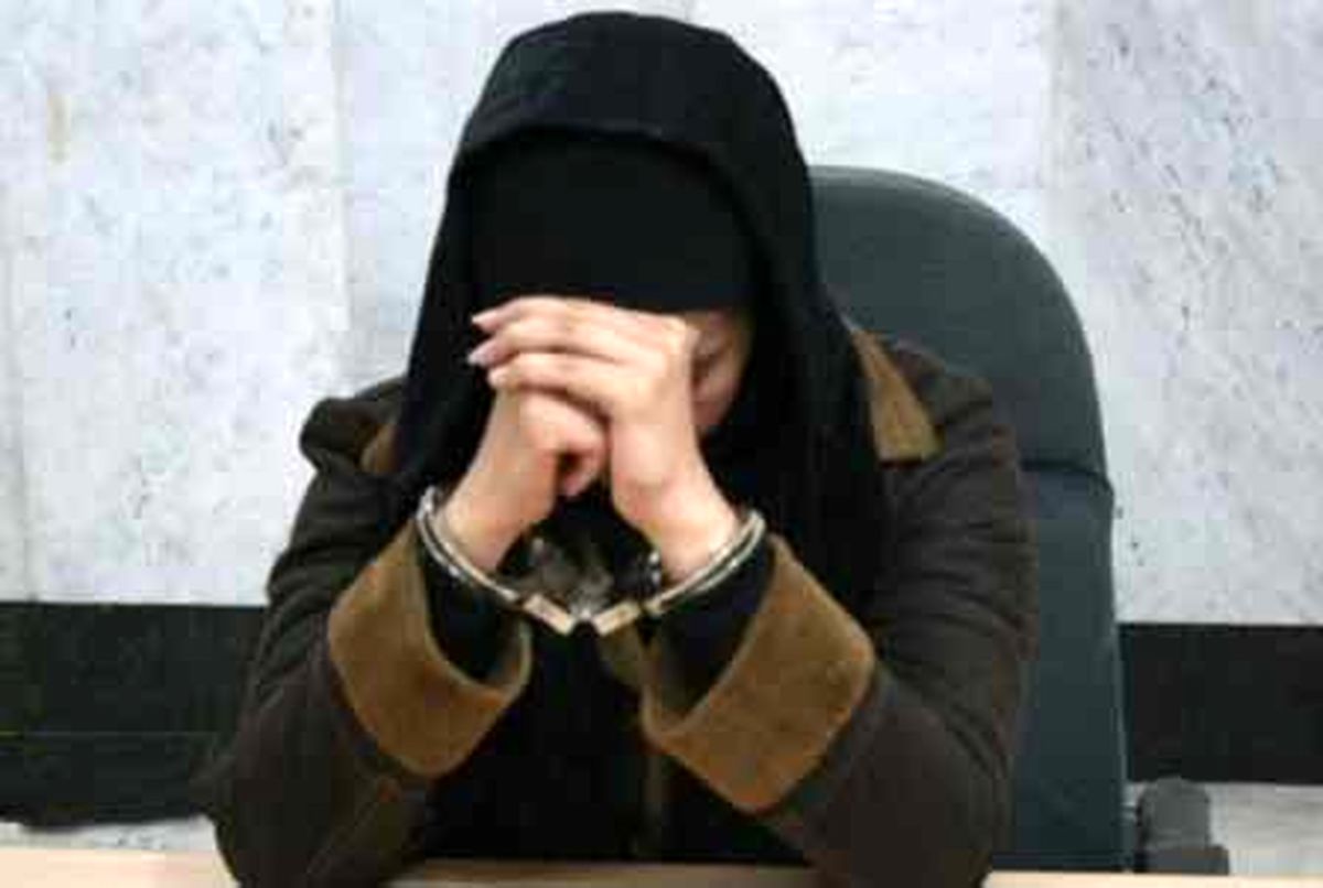 دختر دانشجوی کارگردانی سرکرده باند سرقت