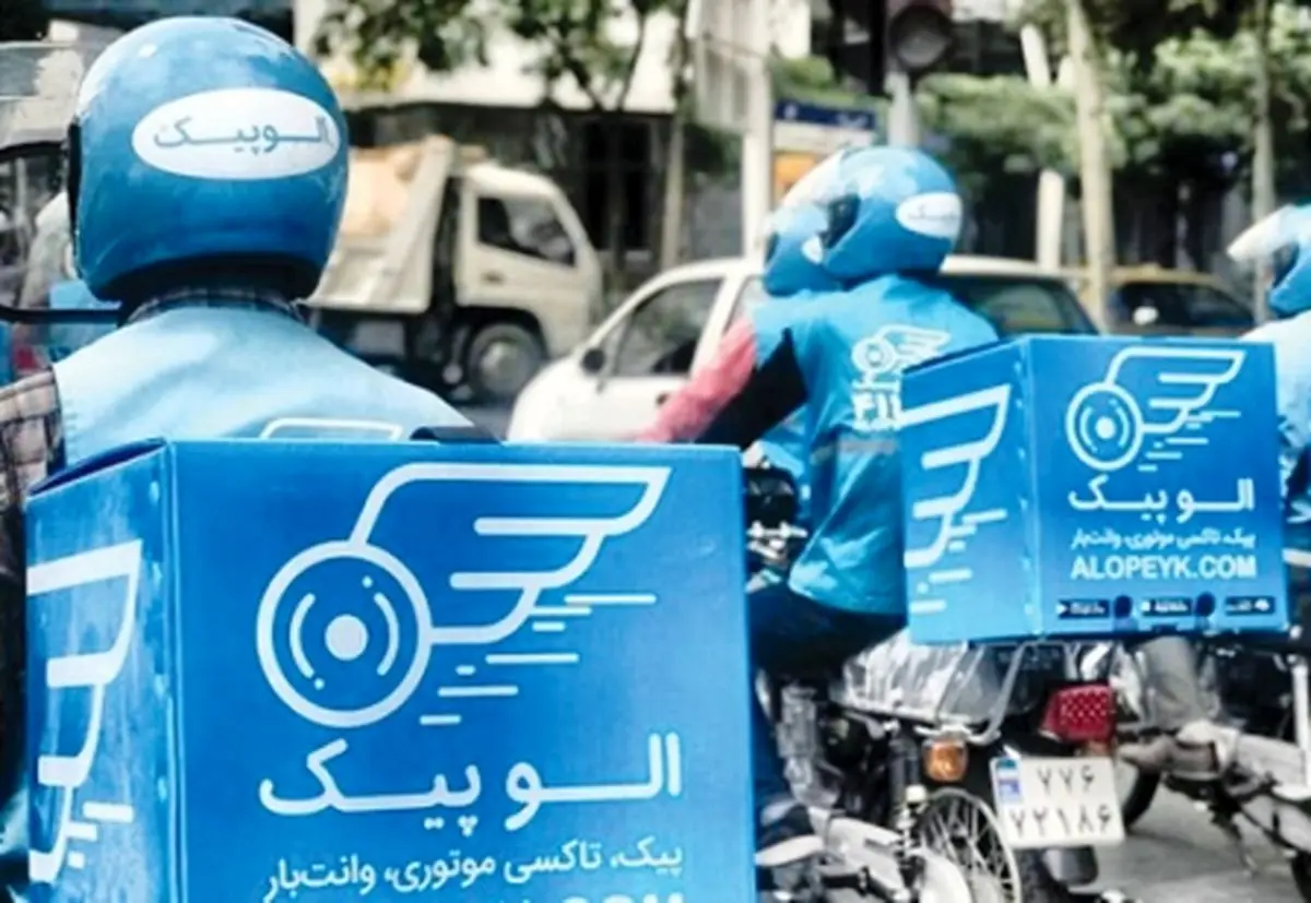 بازگشت استارتاپ‌ها به سفارش تلفنی!