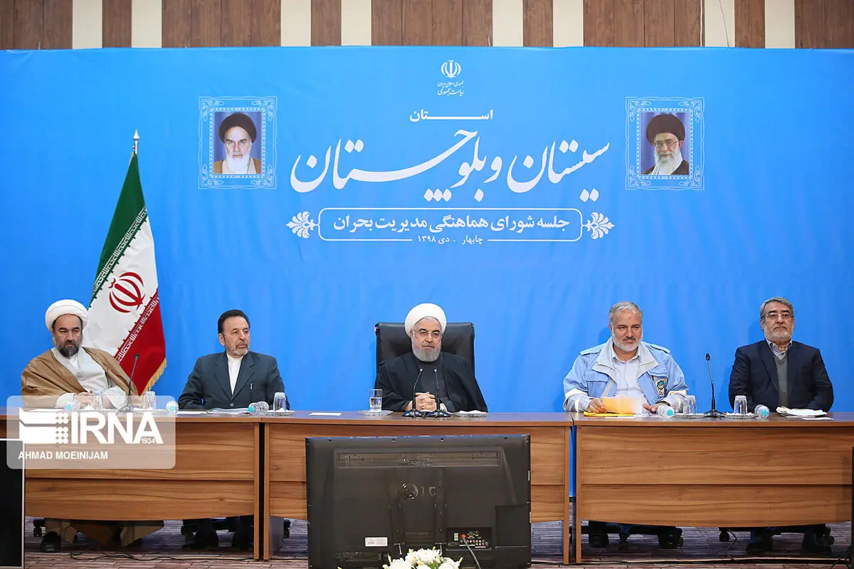 رییس جمهوری: مشکلات مردم سیستان و بلوچستان را برطرف می‌کنیم