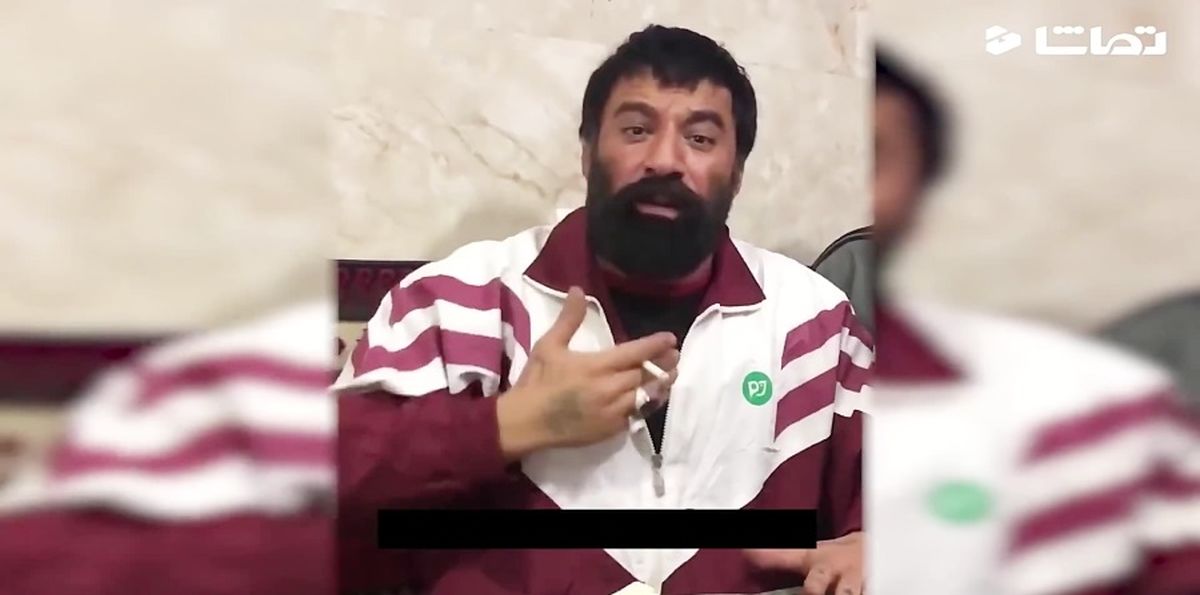 امیر آقایی گنده لات معروف تهران شد!