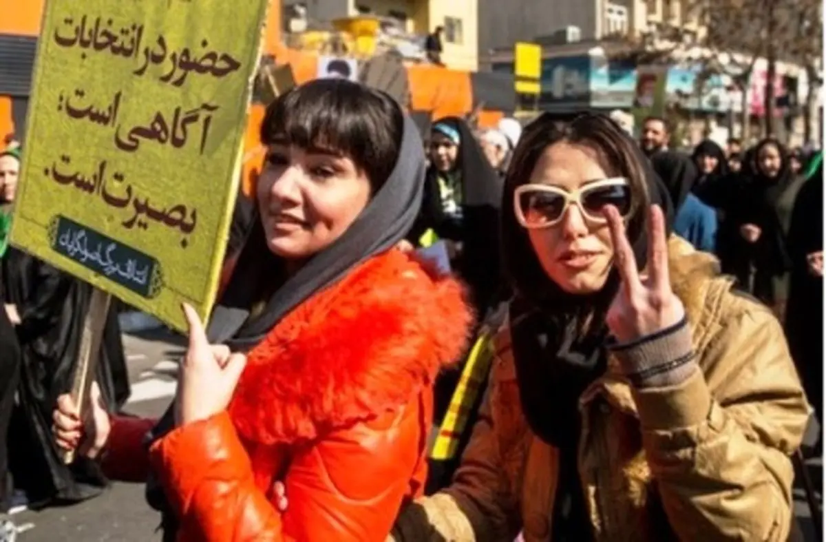 در انتظار یک بهمن طوفانی باشید