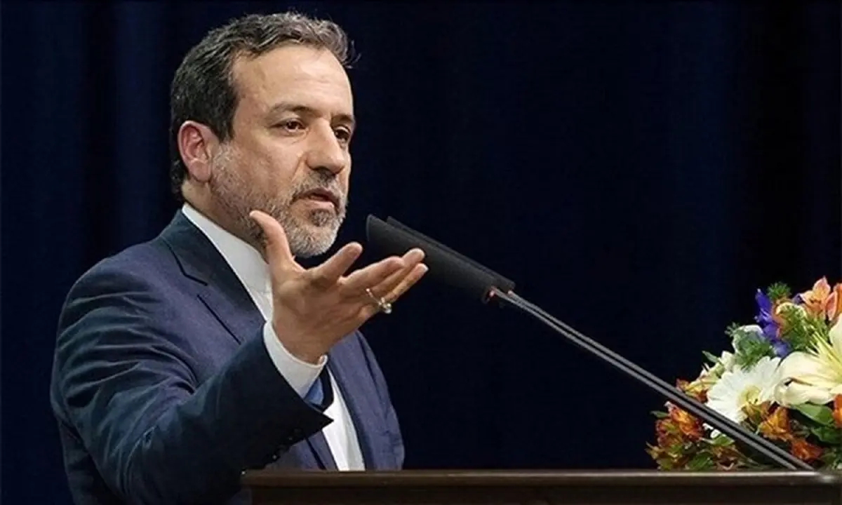 عراقچی: به سفیر انگلیس تذکر جدی داده شد