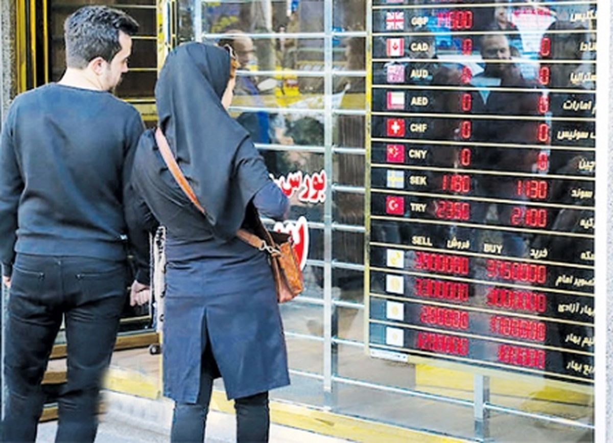 پیش‌بینی قیمت دلار در دو ماه آخر سال