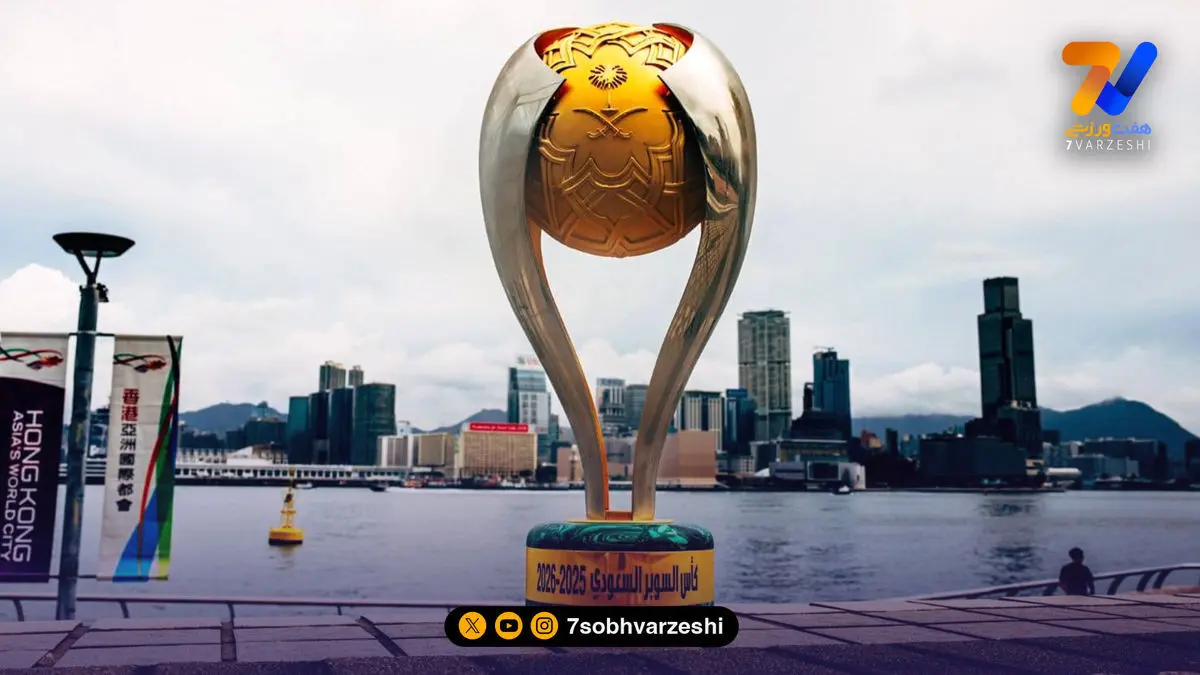 رونالدو به دنبال اولین جام داخلی با النصر