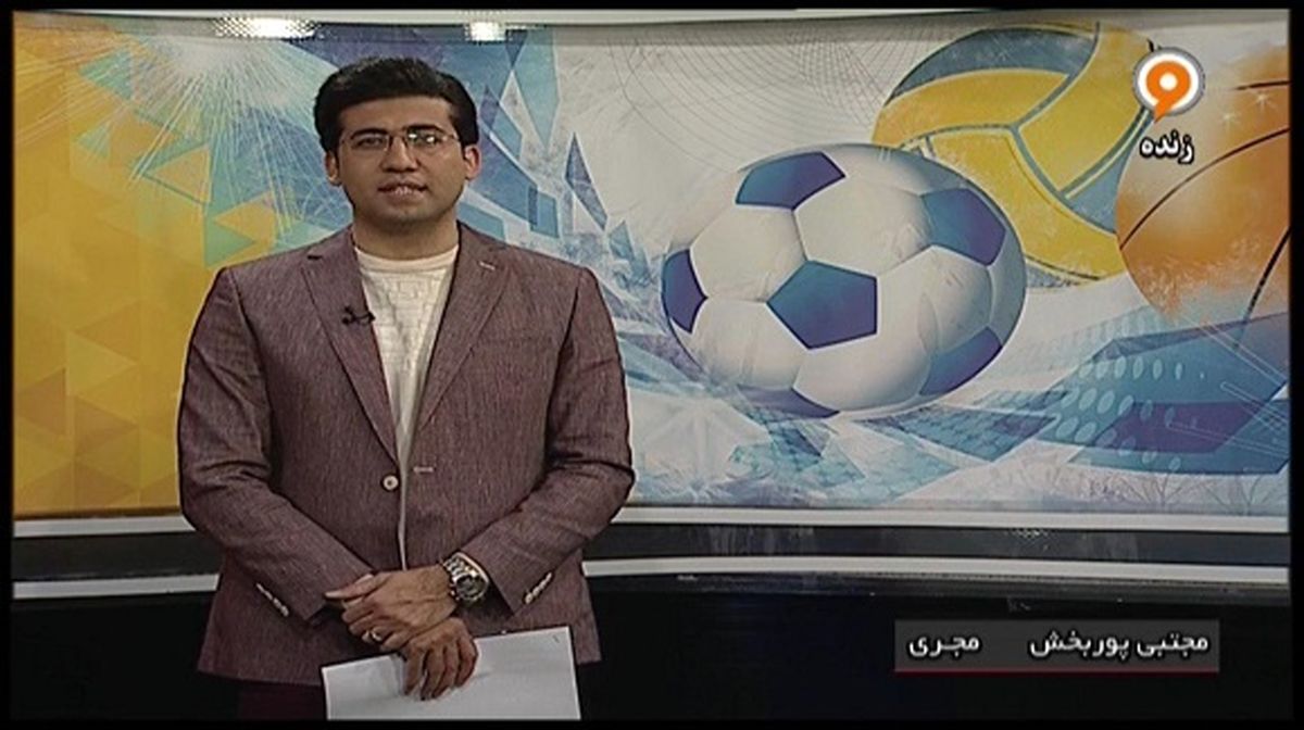 وقتی مجری روی آنتن زنده هول میشود