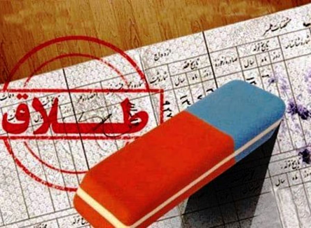 چطور بفهمیم خواستگارمان ازدواج کرده یا نه؟