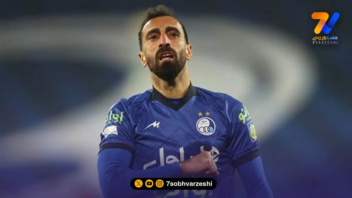 سقوط آزاد بمب نقل و انتقالات تابستان ۱۴۰۰!