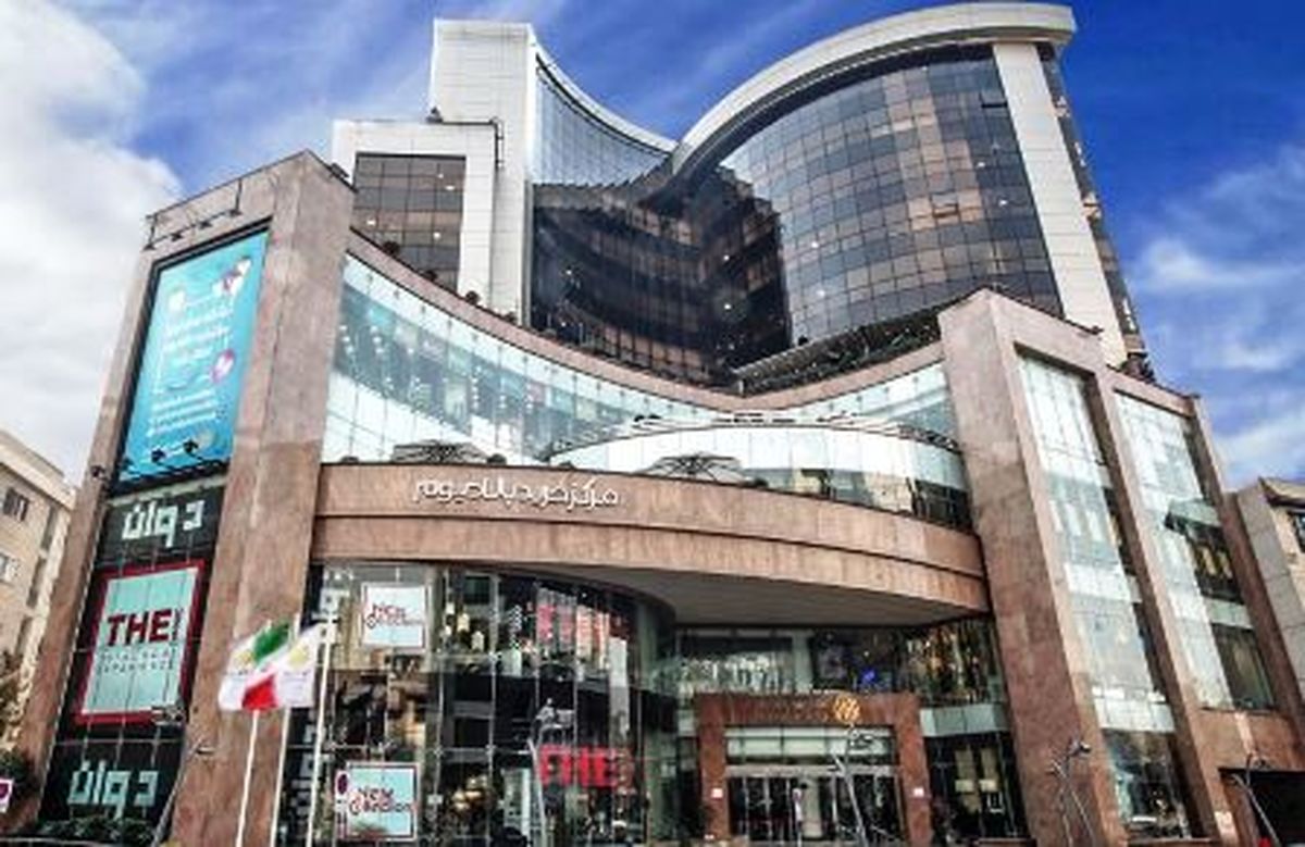 سایه تخریب بر‌سر مرکز خرید پالادیوم تهران