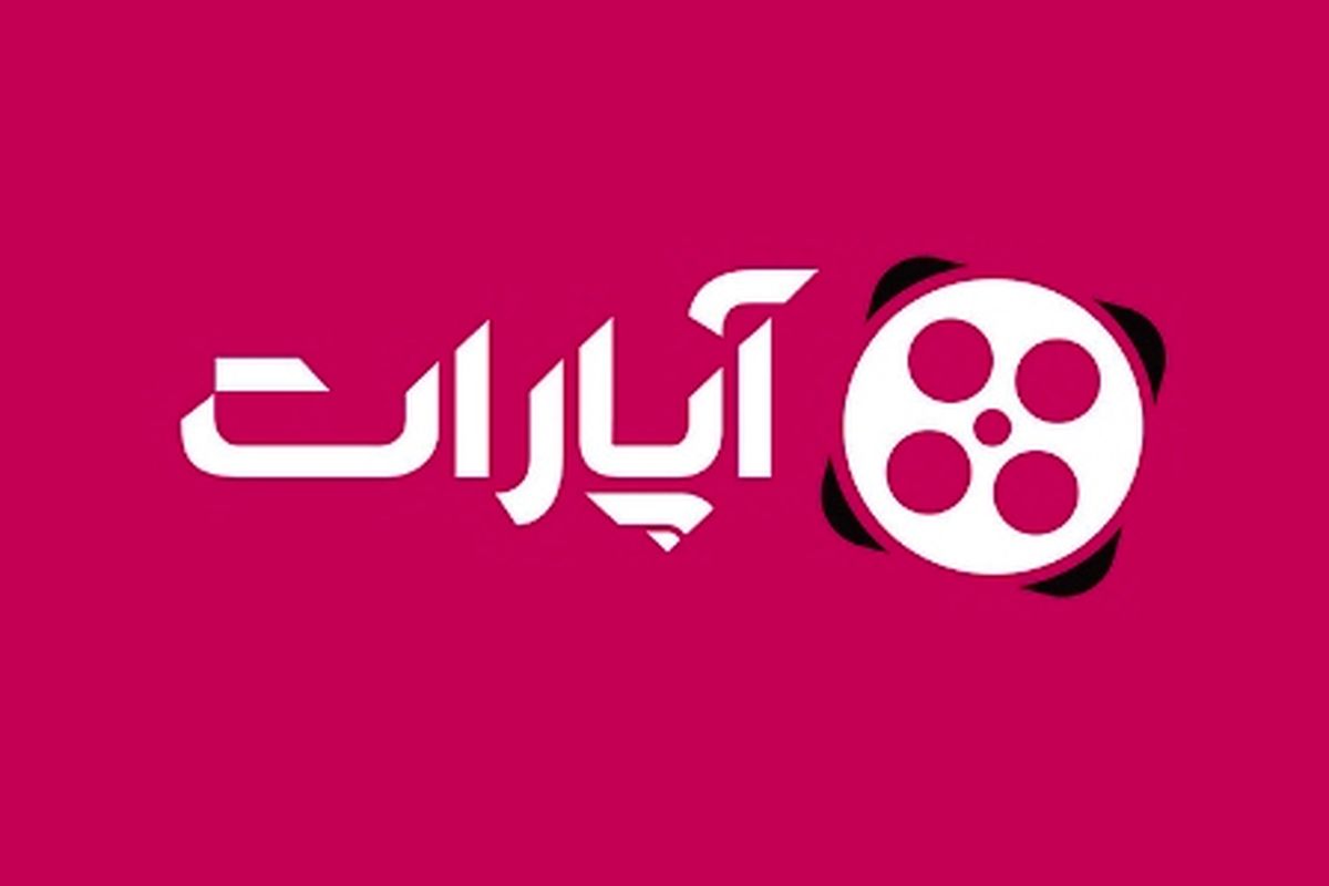 مکافات‌ تحریم‌ها ‌برای سایت آپارات
