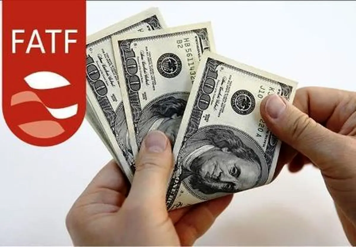 بالاخره FATF رد شد یا تایید؟