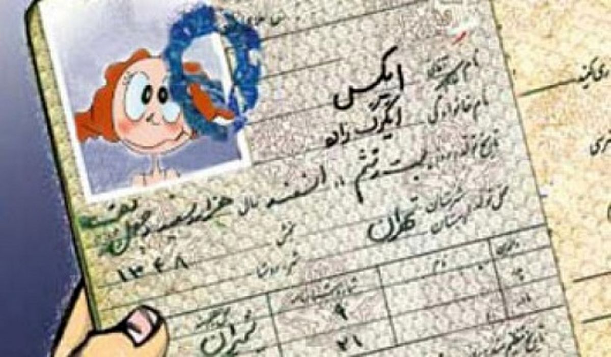 از پنیر و پوپول گرفته تا ملخ و آرشیو!
