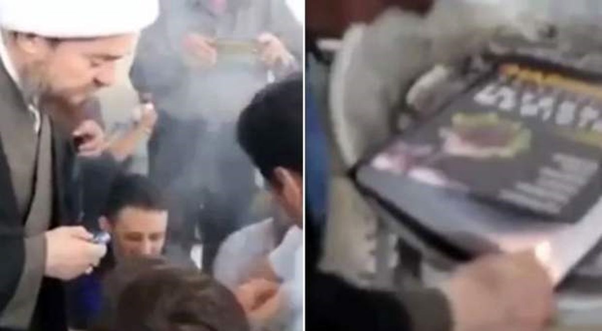 روایتی درباره فردی که کتاب پزشکی را آتش زد