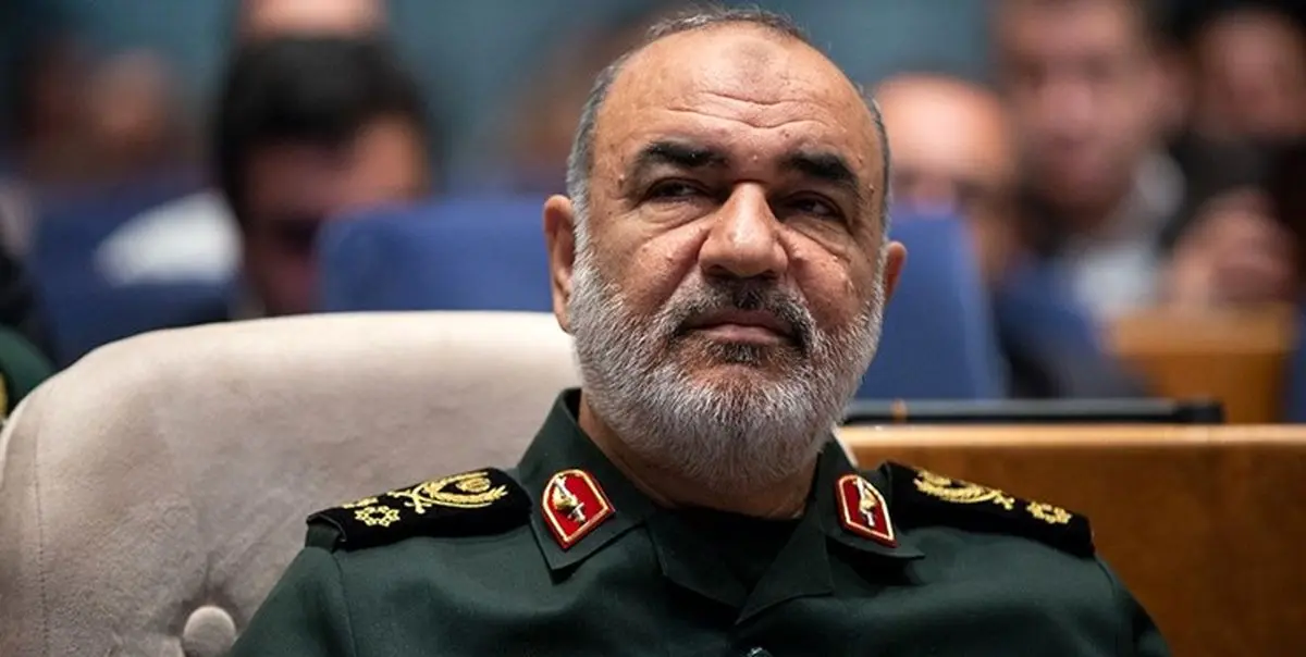 واکنش سرلشکر سلامی به تهدیدات آمریکا