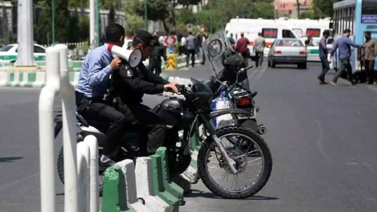 کشف بسته مشکوک در منطقه تجریش تهران