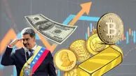 تحولات ونزوئلا چگونه بازارهای مالی ایران را تکان می‌دهد؟ فرصتی تازه برای رشد کدام دارایی‌ها؟